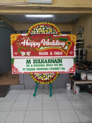 Papan Bunga di Pringgowijayan Kutoarjo