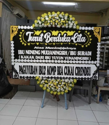 Papan Bunga di Pringgowijayan Kutoarjo