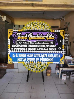Papan Bunga di Pringgowijayan Kutoarjo